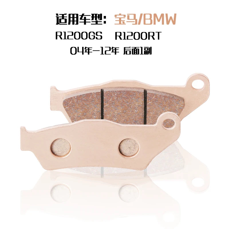 Motorcycle Front Rear Brake Pads for BMW R 1200GS R1200GS Adventure R1200R R1200RS R 1200 RT 1200 RS R 1200 GS