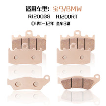 Motorcycle Front Rear Brake Pads for BMW R 1200GS R1200GS Adventure R1200R R1200RS R 1200 RT 1200 RS R 1200 GS