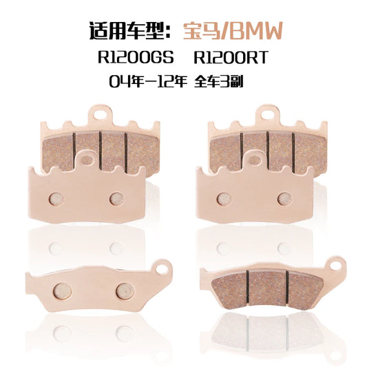 Motorcycle Front Rear Brake Pads for BMW R 1200GS R1200GS Adventure R1200R R1200RS R 1200 RT 1200 RS R 1200 GS